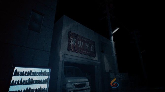 《迷央十丁目》登陆Steam 类八番出口惊悚解谜(图5)