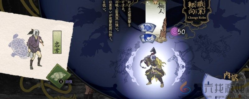 祇：女神之道表里像魔像得到方法得到方法(图1)