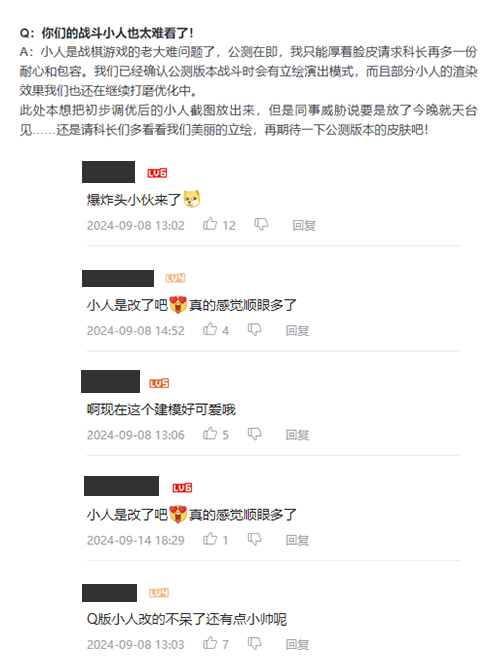 二游美术卷破天，《异象回声》如何凭独特美学破局？(图6)