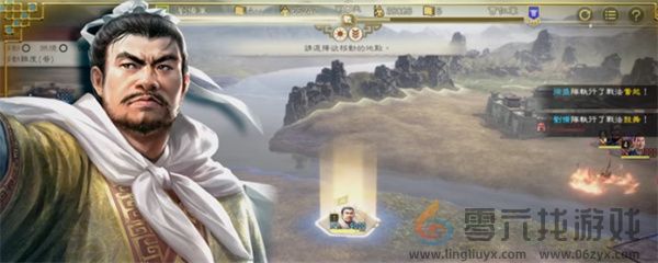 三国志8重制版义结金兰方法介绍说明